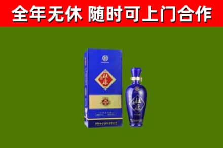 郁南烟酒回收杜康.jpg