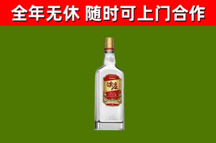 郁南烟酒回收尖庄酒.jpg