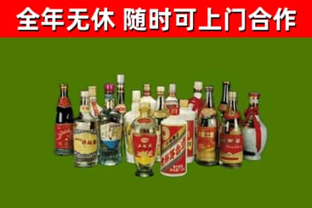 郁南烟酒回收老白酒.jpg